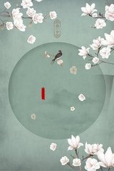 yasee亚瑟中文网